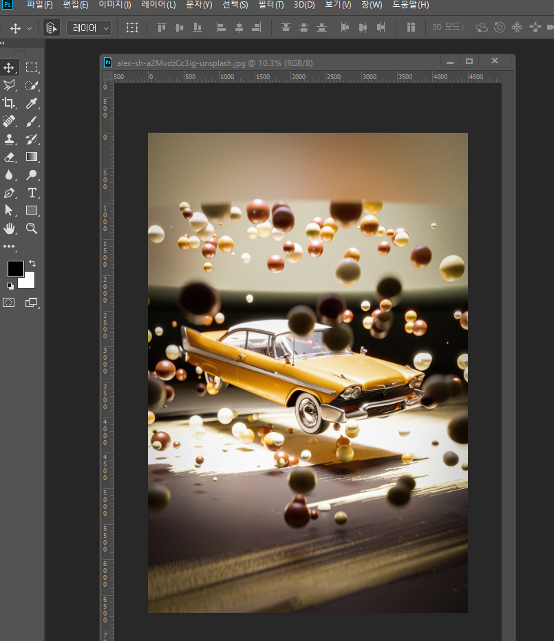 포토샵이미지회전방법