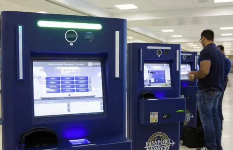 세관신고-키오스크