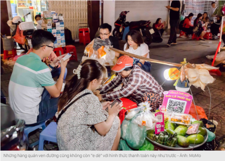 QR 코드 관련 기사 캡처2