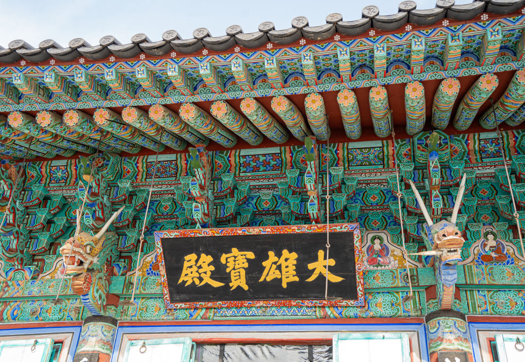 용주사 대웅보전