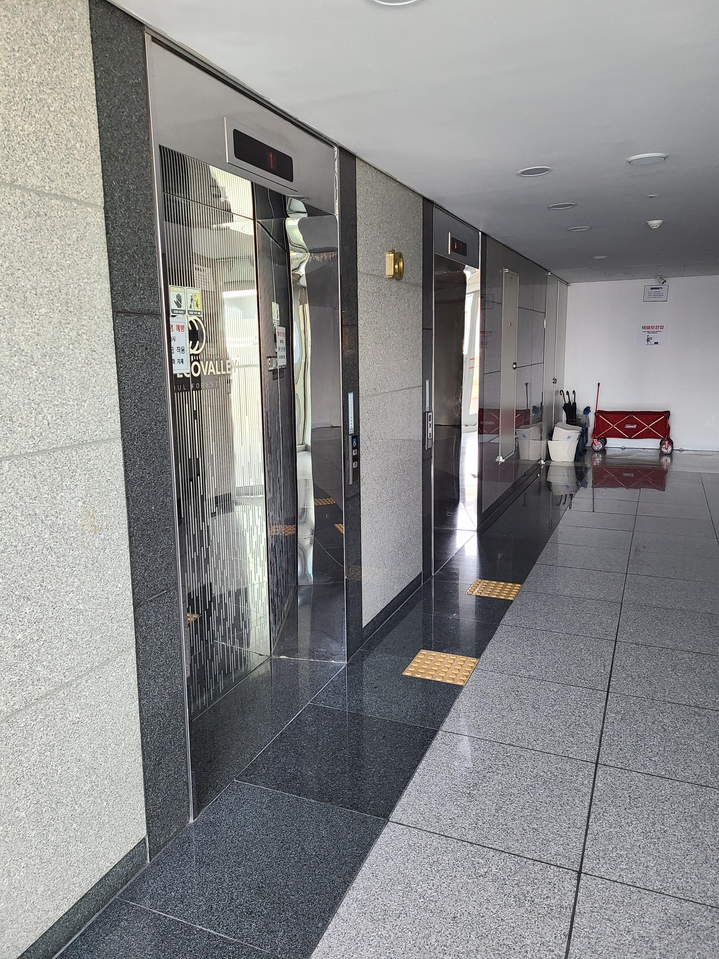 서울숲 한라에코밸리6