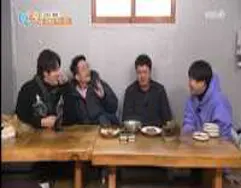 육칼밥 산아래