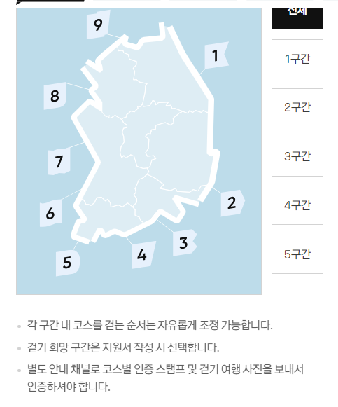 Alt 속성 문제 해결 설명 이미지