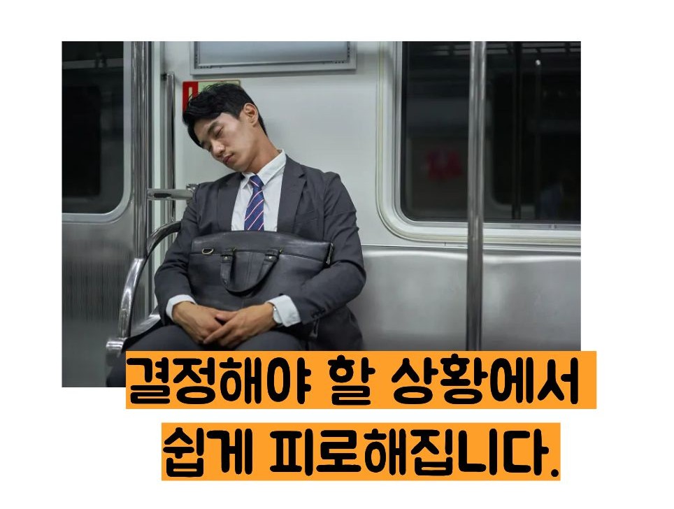 도파민 부족으로 생기는 병