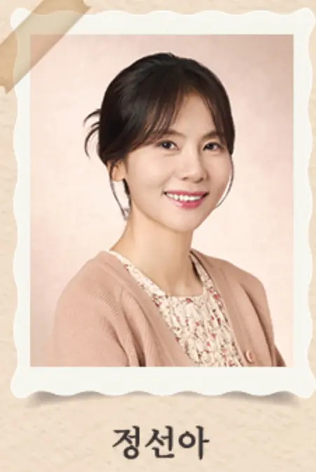 연극 나와 할아버지 할인 주차