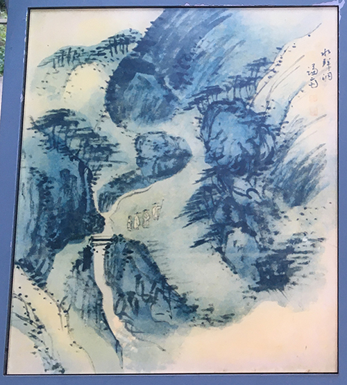 겸재-정선-수성동