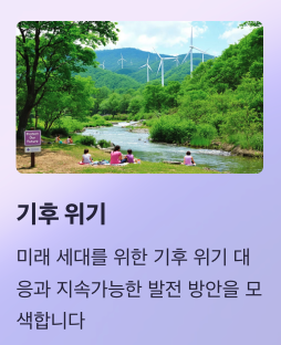 대선 토론 일정 티비 초청회