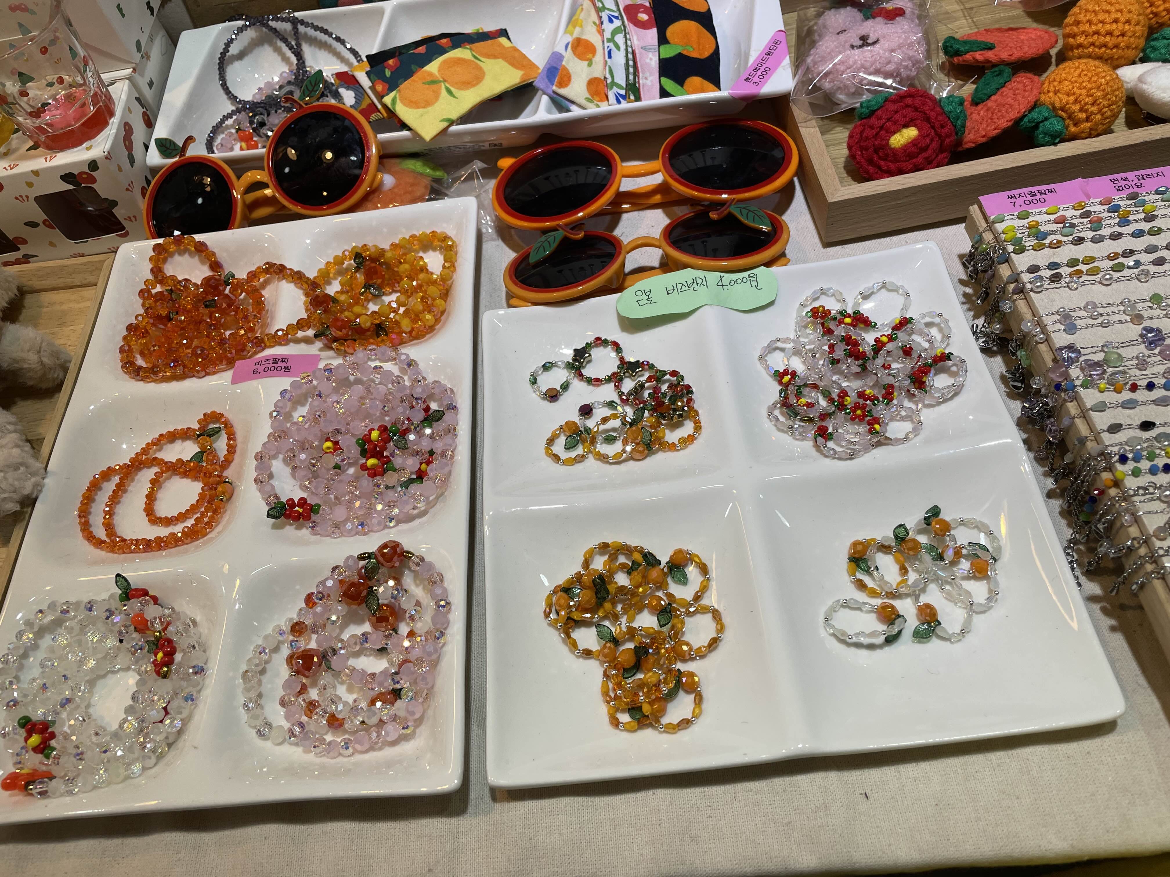 수목원길야시장소품