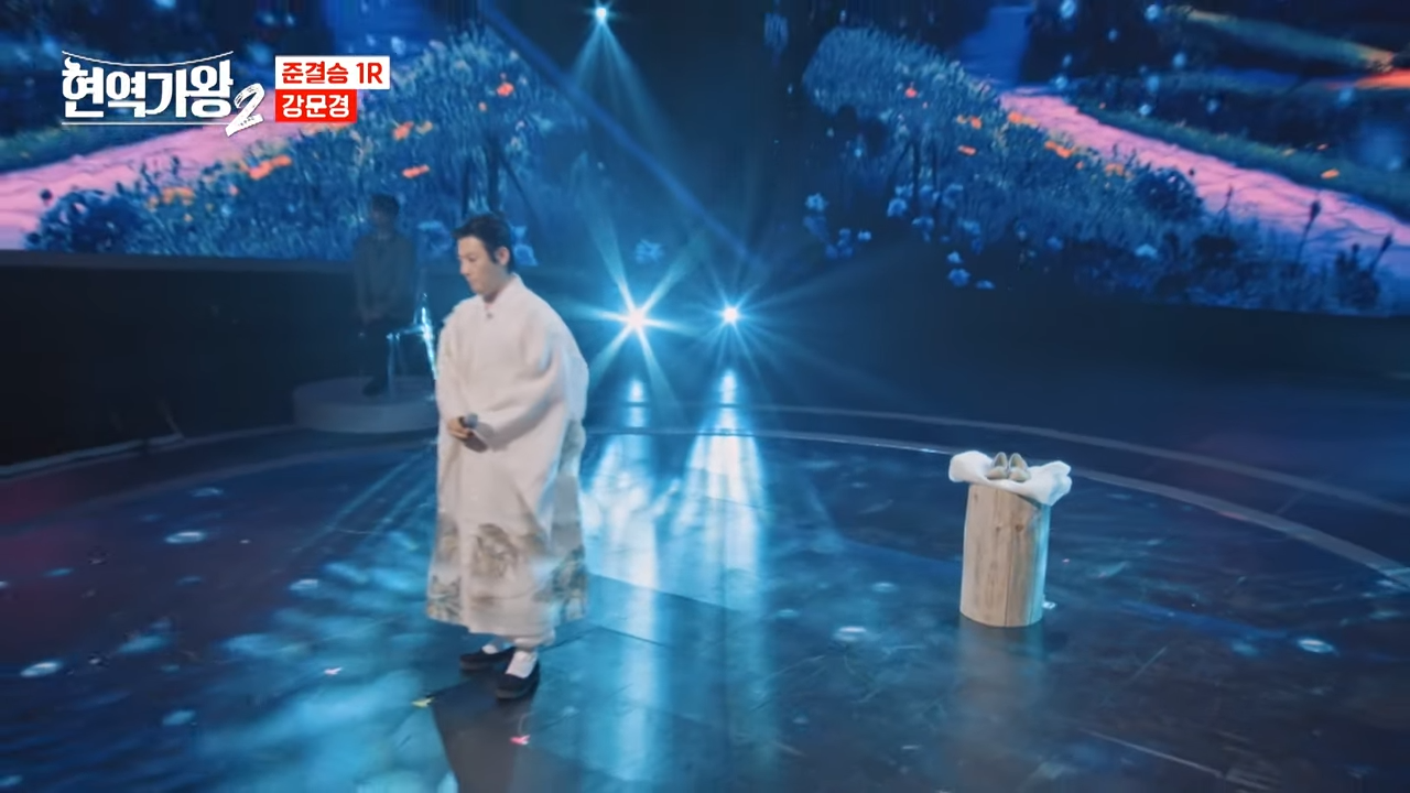 현역가왕2 탈락자 10회