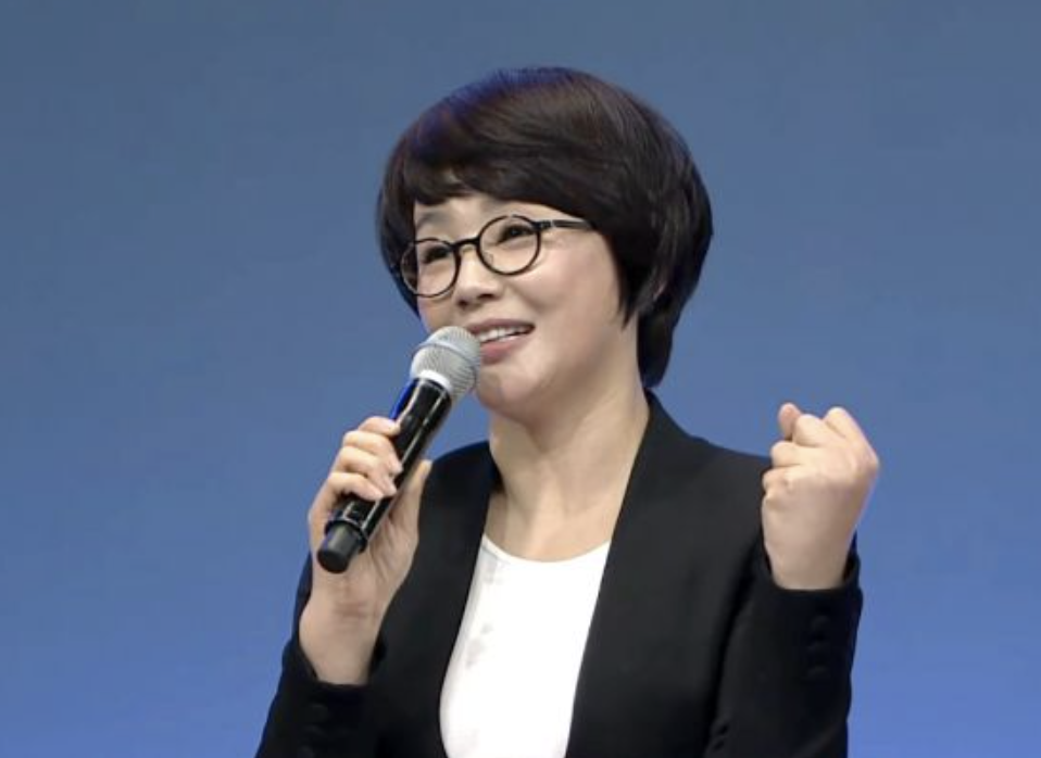 송채환 강연