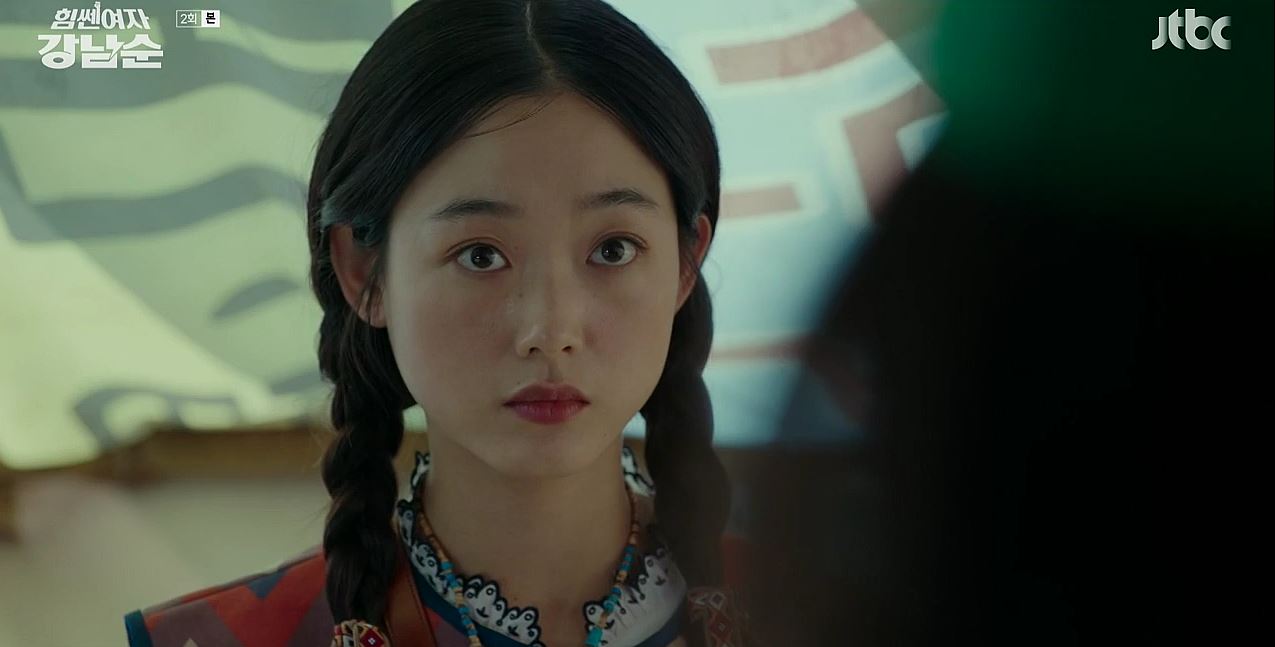 힘쎈여자강남순_2회