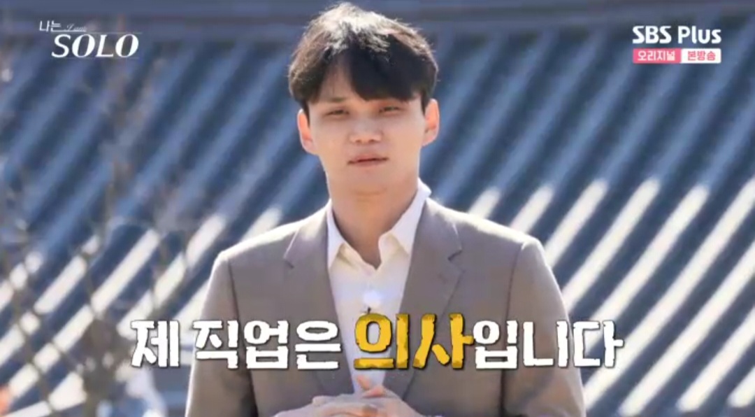 13기 영수