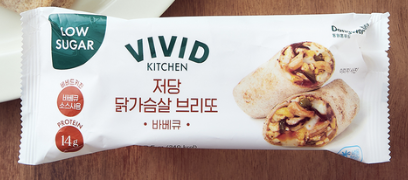 바베큐 브리또 이미지