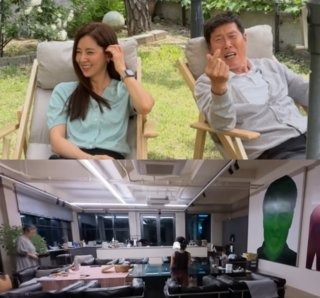 한채아 차범근家 시댁 공개