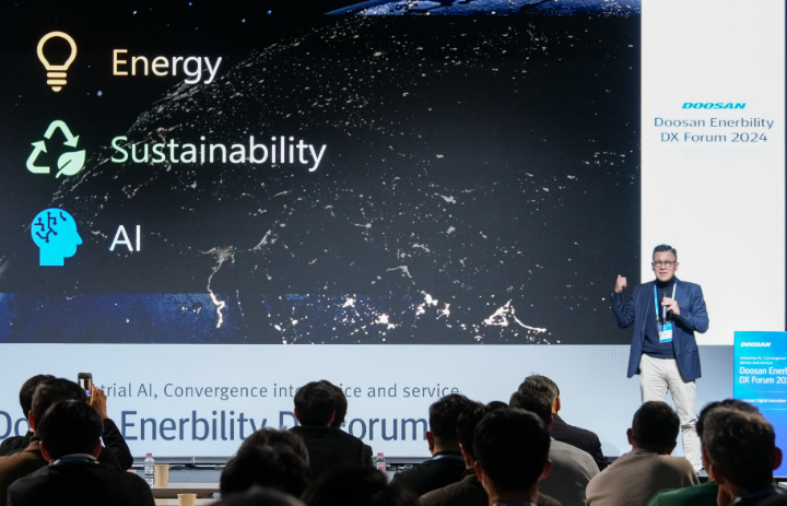 두산중공업 주가 두산 에너빌리티 목표주가 배당금 주가 전망 25년 최신!