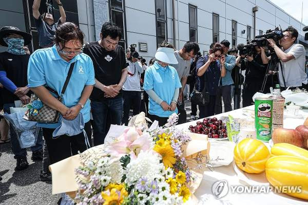 아리셀 화재참사 총정리｜사망자 23명&middot;화재 원인&middot;박순관 대표 징역 4년 확정&middot;15년에서 감형된 이유