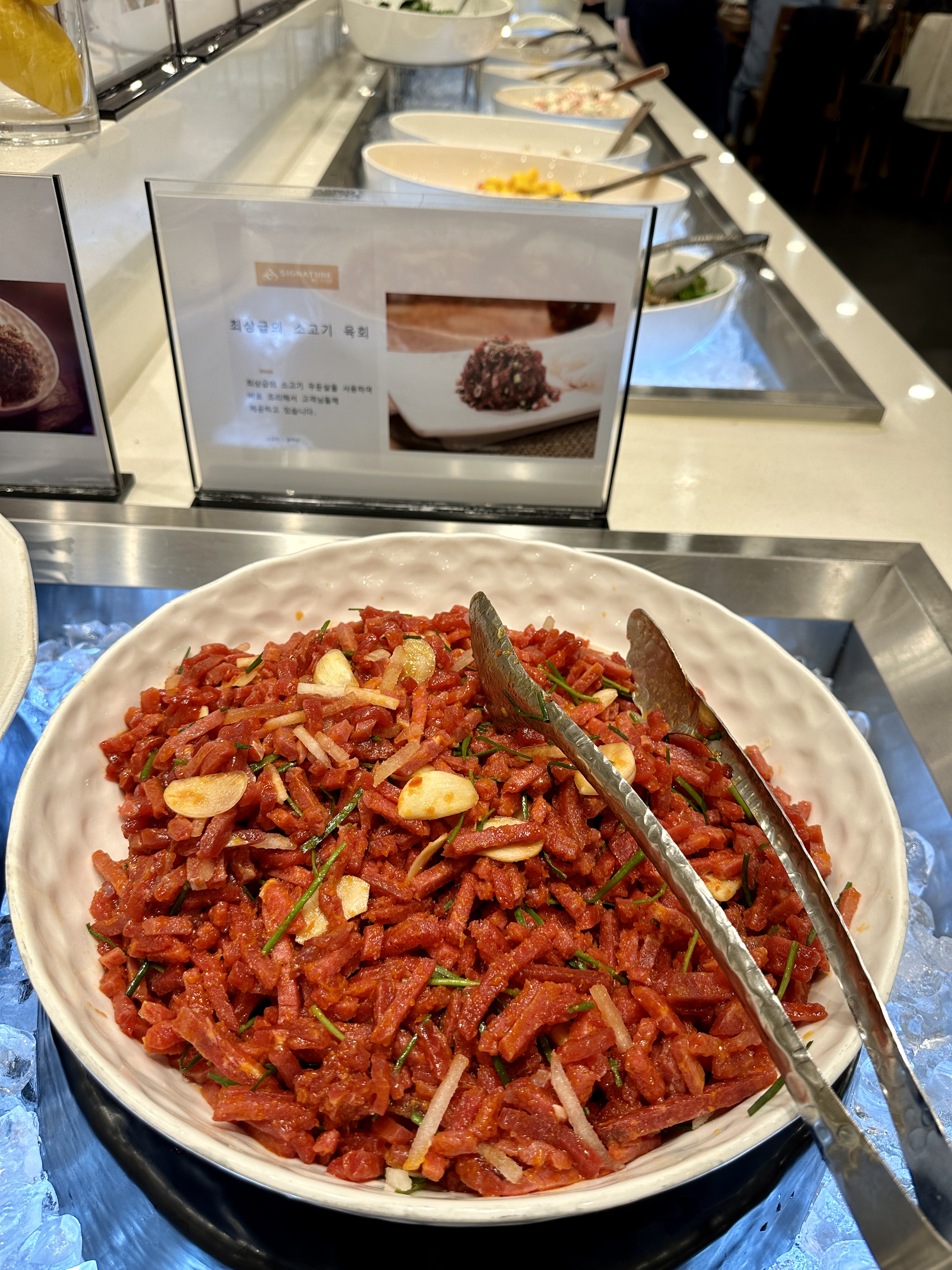 웨딩 시그니처 뷔페