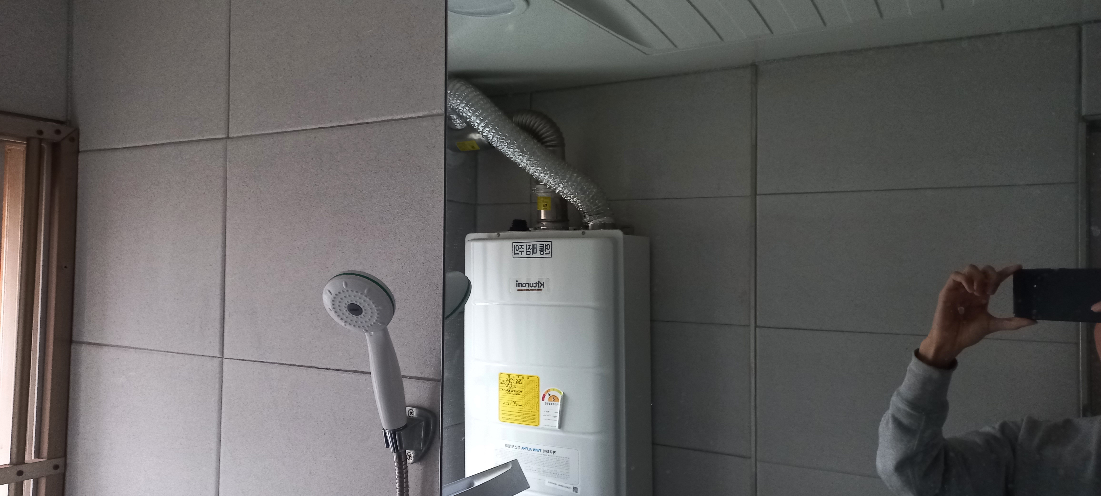 샤워기 수압높이는 방법