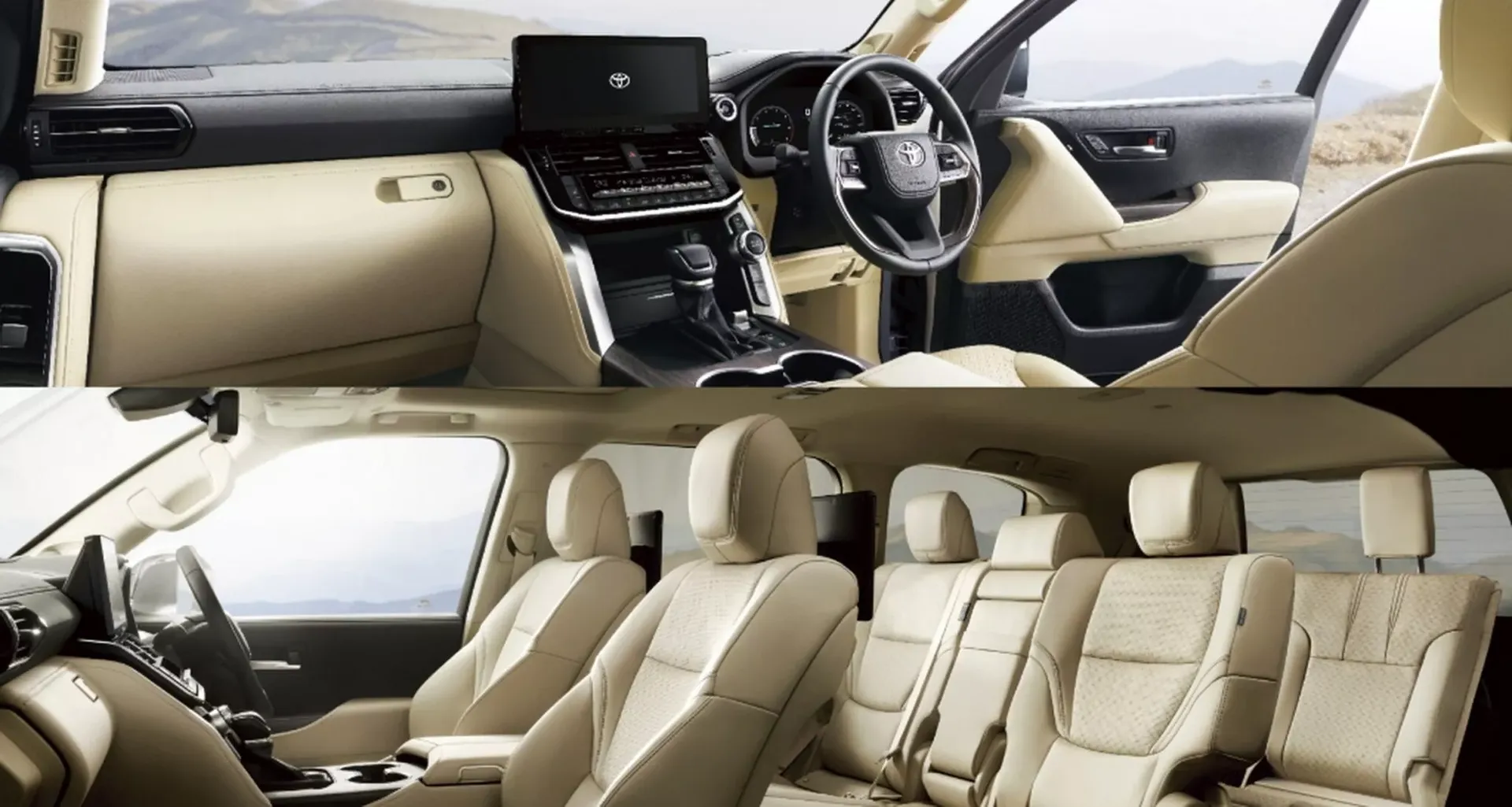 토요타 랜드크루저 300 이미지