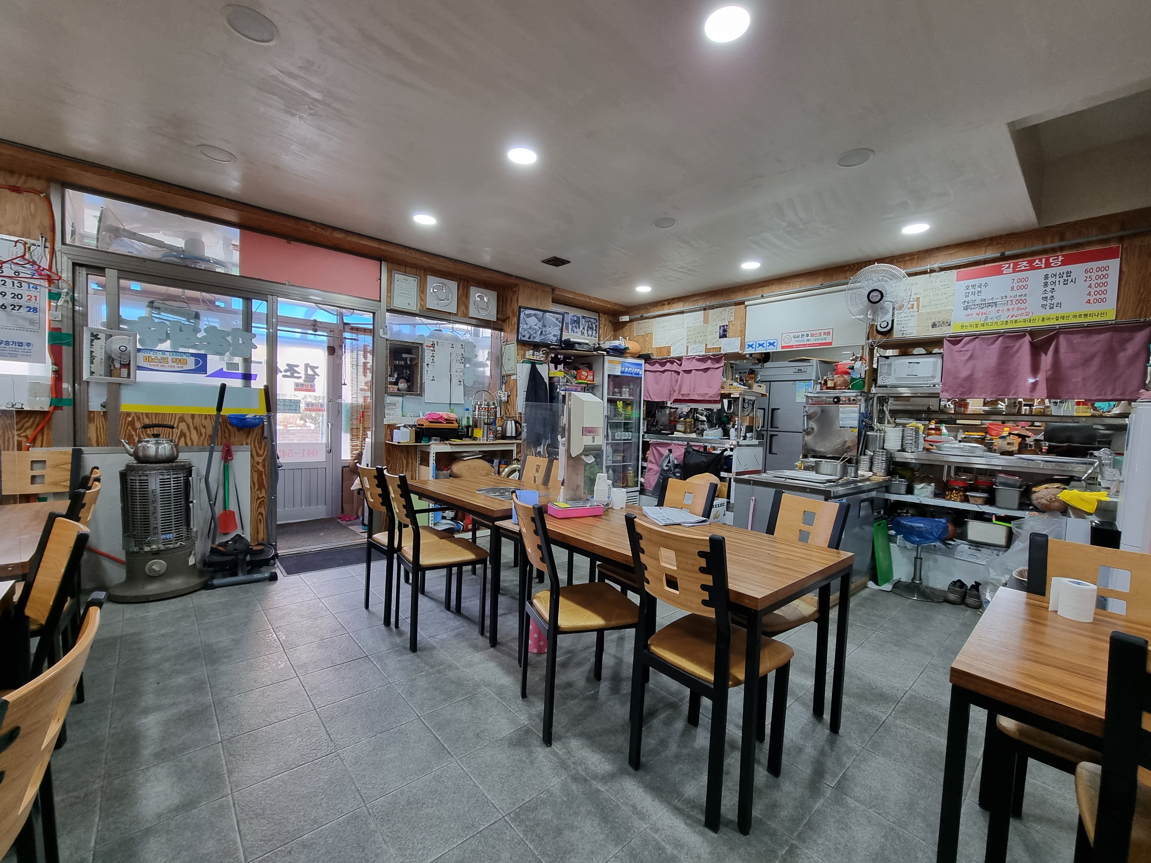 길조식당-내부