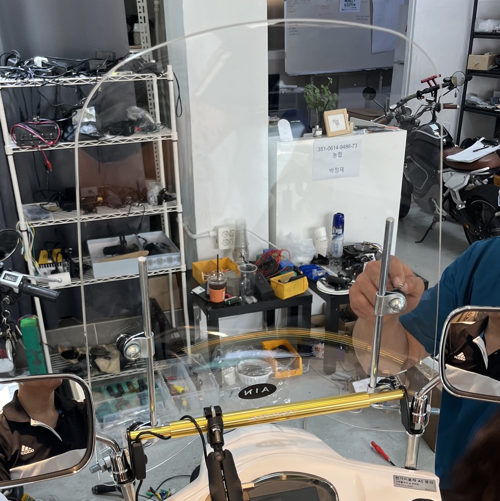 경기도 수원 전동스쿠터 매장 - 시티플라이 모히또