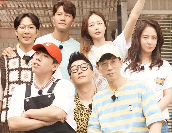 런닝맨 629회