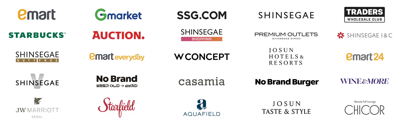 2025 신세계 쓱데이 1년에 단 한번! G마켓∙이마트∙트레이더스∙스타필드∙아울렛 등 브랜드 총정리