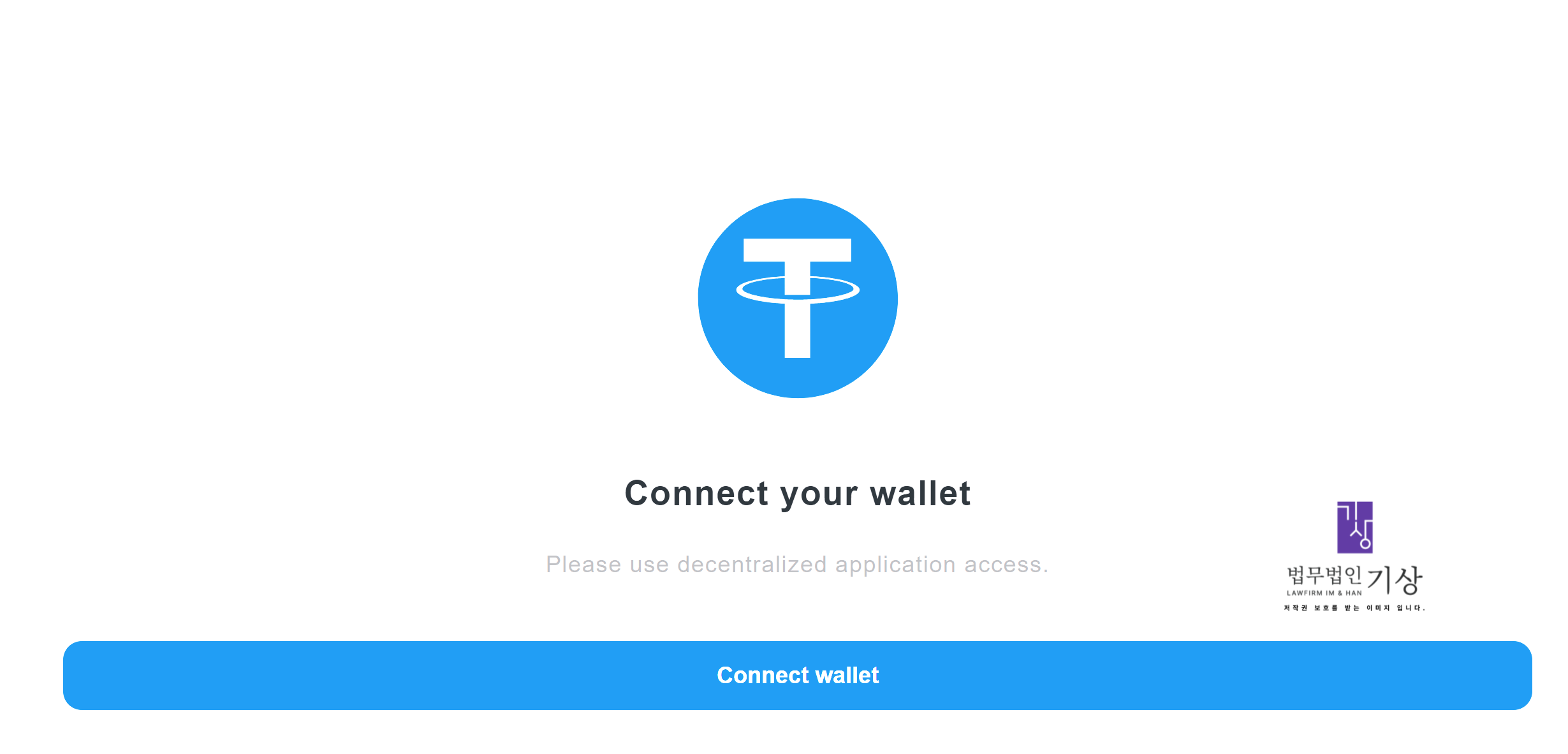 Bitget사칭&#44;비트겟사기&#44;USDT지갑사기&#44;코인지갑피싱&#44;mkoityne&#44;지갑연결사기&#44;가짜DApp&#44;테더지갑