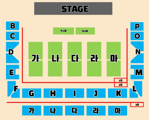 2025 남진 전국투어 콘서트 좌석 안내 kbs 홀