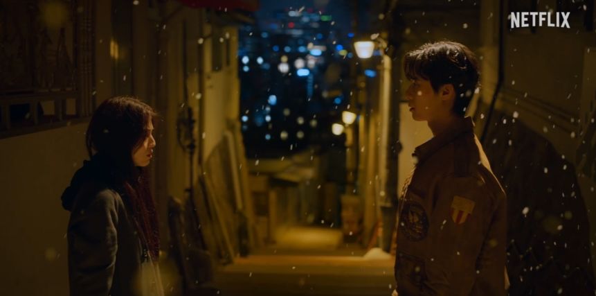 경성 크리처 시즌2