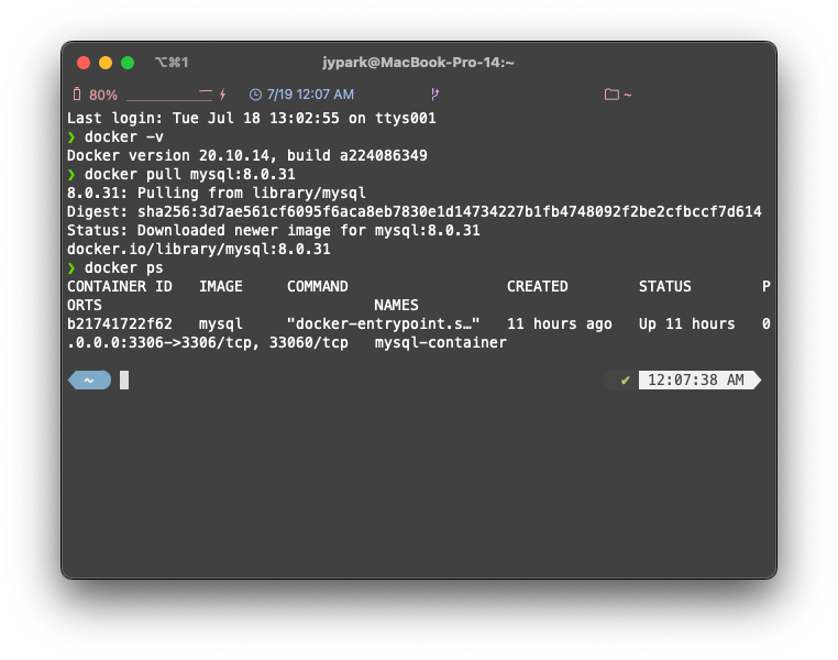 docker process status check