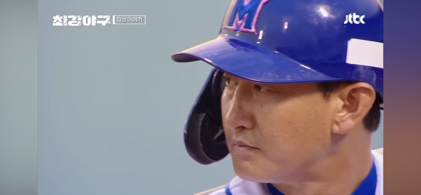 주요장면 - 돌아온 구 캡틴 '박용택', 그리고 현 캡틴 '정성훈'