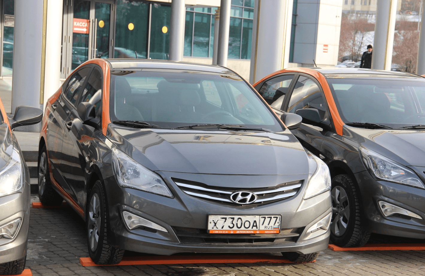 제주도 비행기 결항시 숙소환불, 렌터카 환불 방법