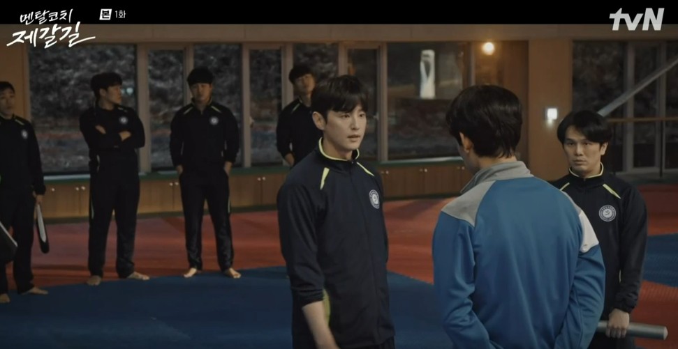 촬영장소, 몇부작일까 궁금한 드라마 멘탈코치 제갈길 1회 다시보기, 줄거리, 인물관계도, 등장인물