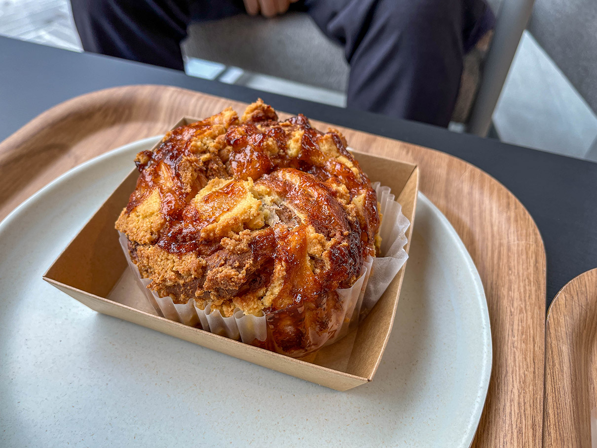 양산 아미드포레 마블쿠텐