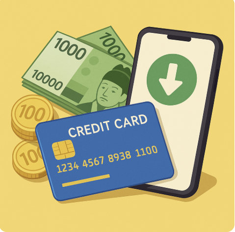 2025 상생페이백 제도란? 카드 환급 신청 방법 총정리 관련 사진