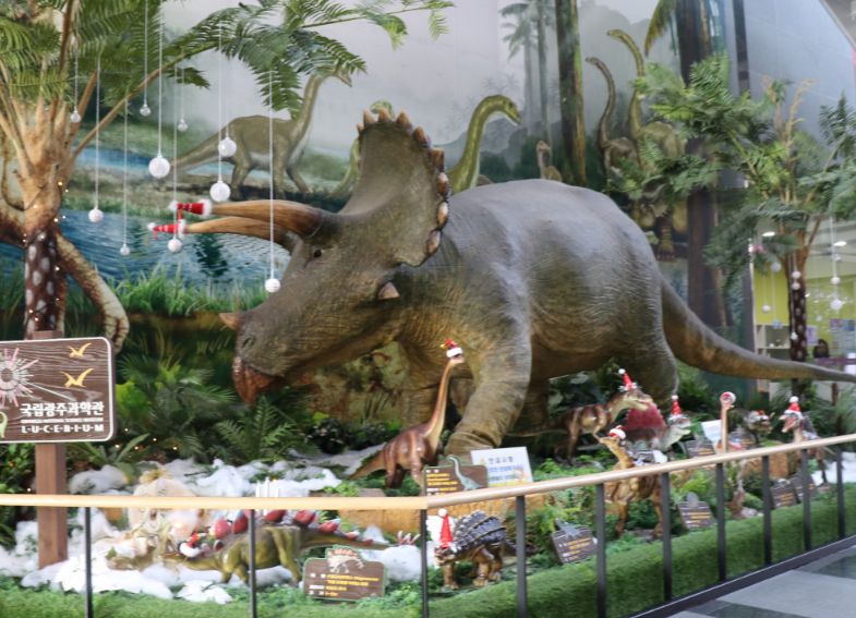 국립광주과학관