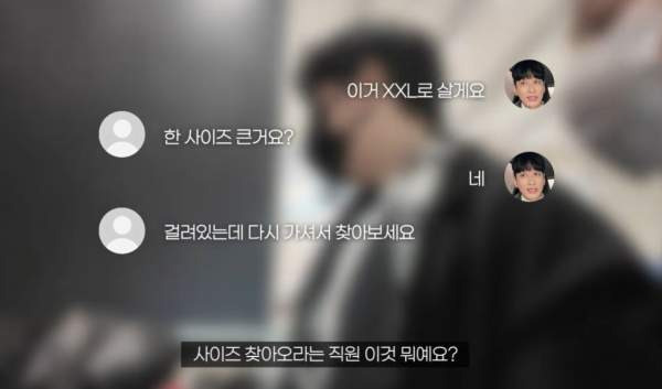 한중 커플 유튜버 여단오 단오 여루 프로필 및 샌드박스 네트워크 소속 정보