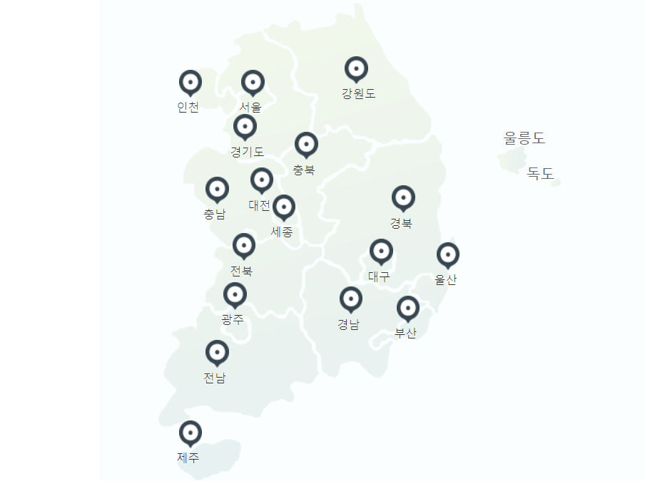 경력단절 지원금 혜택 가능한 지역 안내