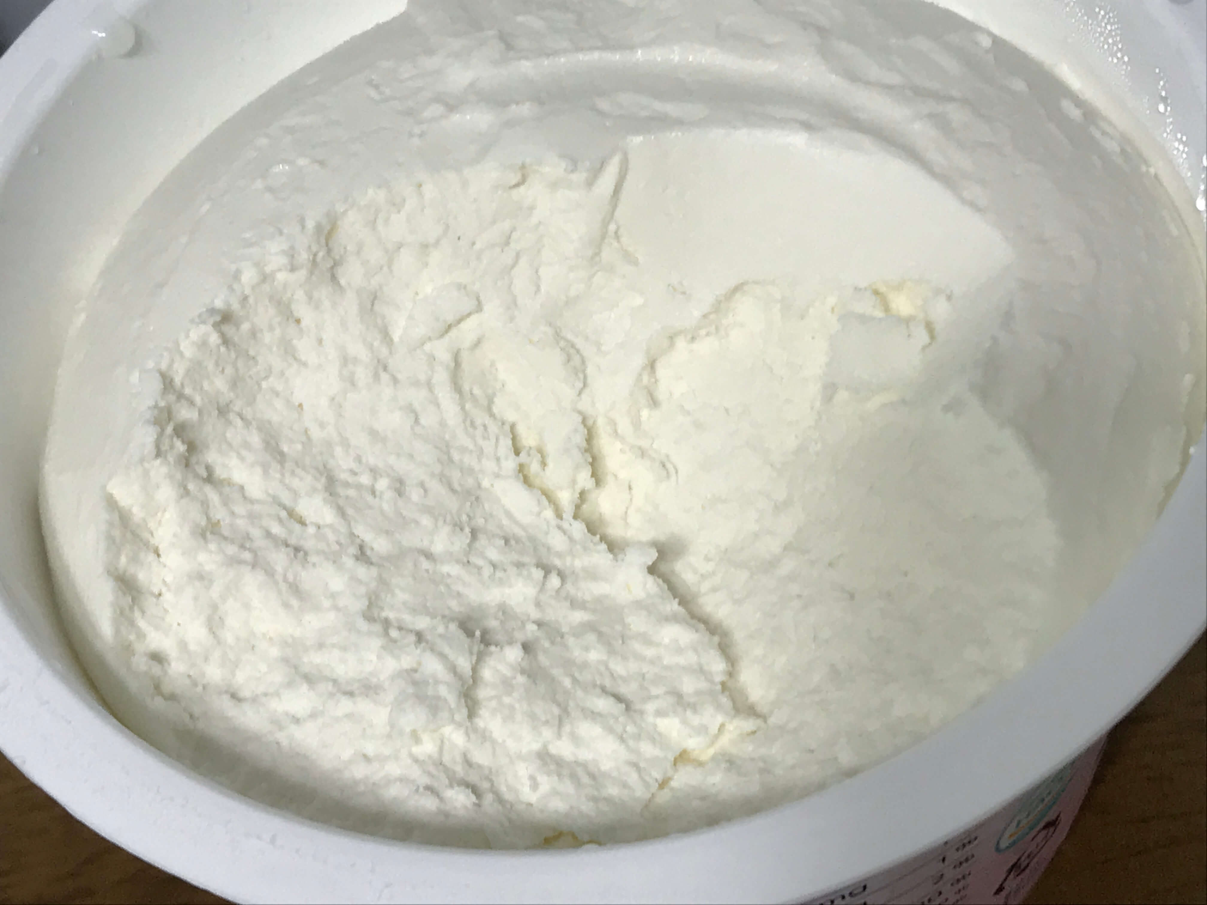 그릭요거트 질감