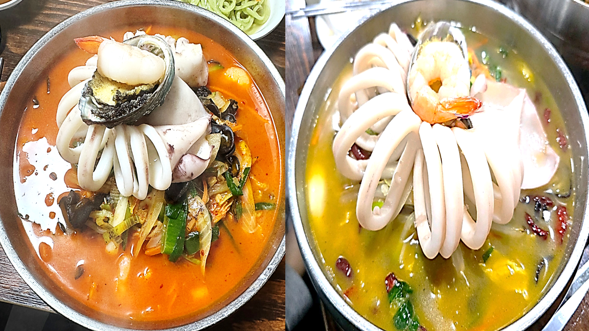 강화도 금문도 메뉴