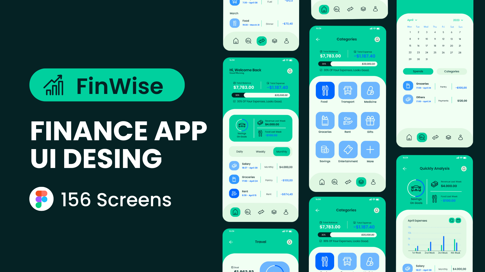필수 금융 앱 추천관련 이미지
