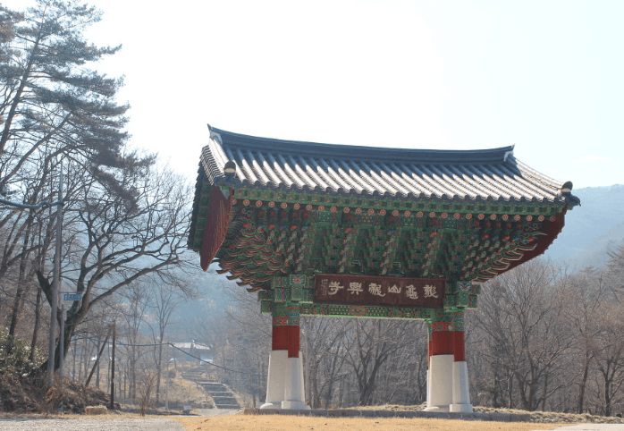 용흥사