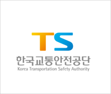 자동차 검사소 위치, 교통안전공단 홈페이지를 통해 검사소 찾기