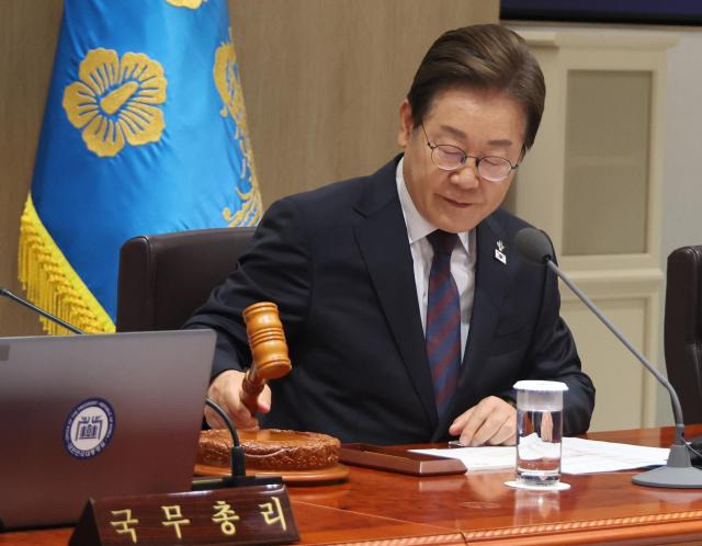 조은석 검사 내란 특검 임명