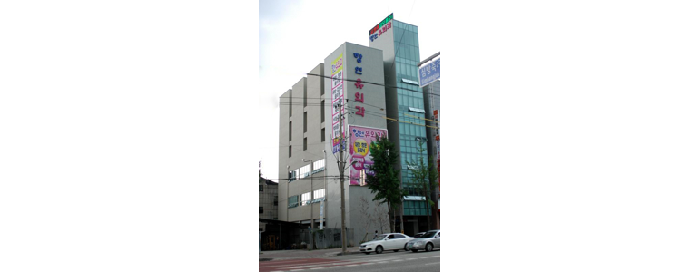전주 덕진구 항문외과
