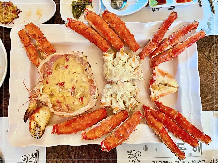 안산 한대앞 맛집 킹크랩