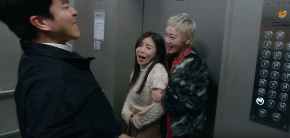 경이로운소문2_2회