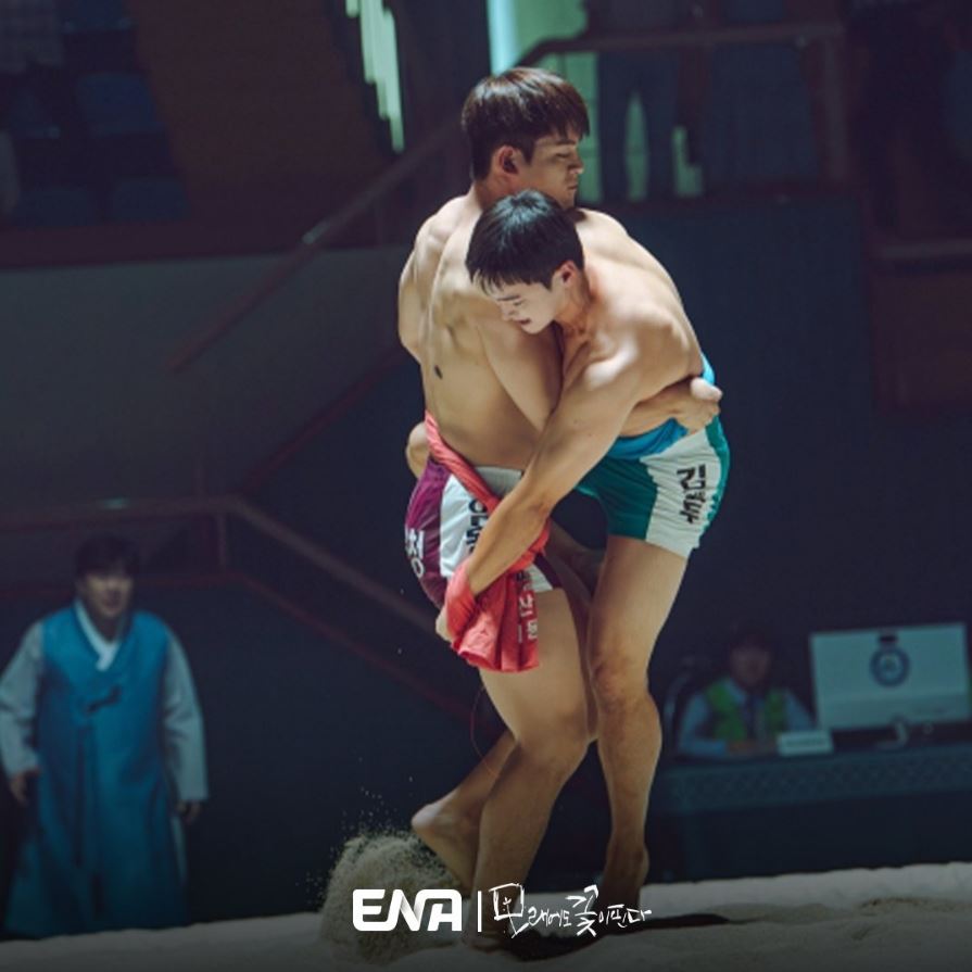 모래에도꽃이핀다