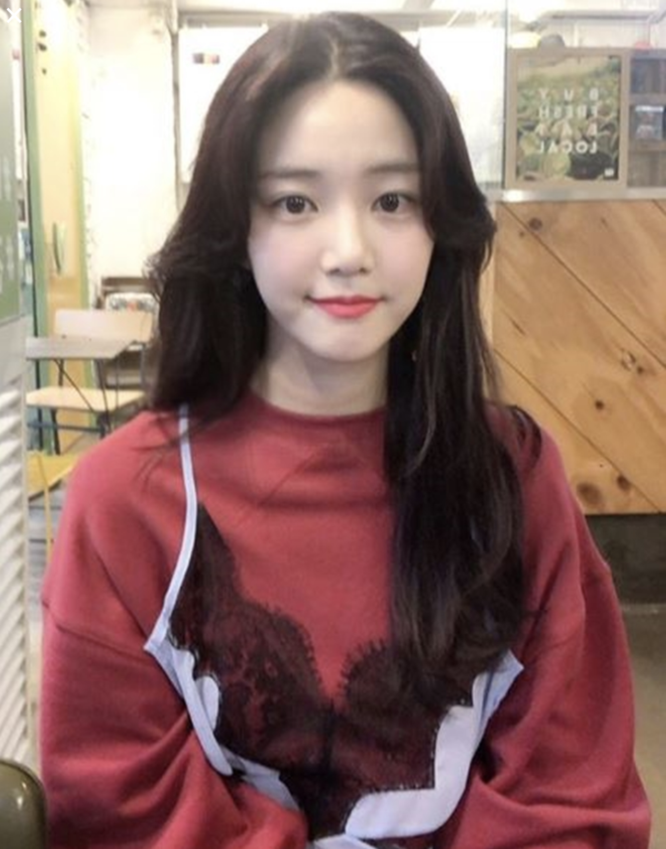 이유비 셀카